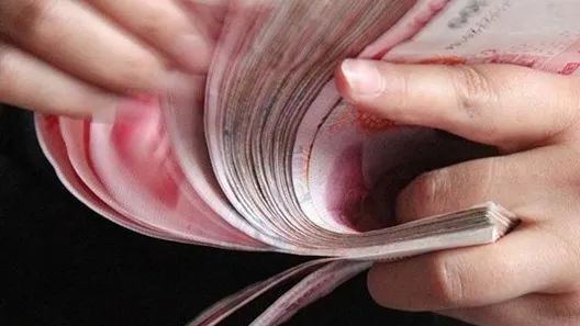 财政部上半年补助1.1万亿元支持养老金发放